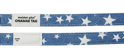 Kawano Sangyo ONAMAE Softie Lead Light Star 星星牛仔布款式拖帶 S碼 / M碼 | 狗狗用品
