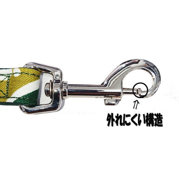 Kawano Sangyo ONAMAE Softie Karakusa日式唐草紋拖帶，紅色 / 綠色，M 號 | 狗狗用品