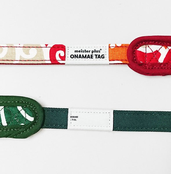 Kawano Sangyo ONAMAE Softie Karakusa日式唐草紋拖帶，紅色 / 綠色，M 號 | 狗狗用品
