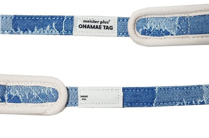 Kawano Sangyo ONAMAE Softie 拼接款式牛仔布拖繩，S碼 / M碼 | 狗狗用品