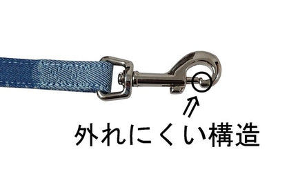 Kawano Sangyo ONAMAE Softie 拼接款式牛仔布拖繩，S碼 / M碼 | 狗狗用品