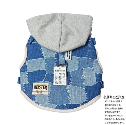 Kawano Sangyo ONAMAE牛仔布款式帶帽背帶，S碼 / M碼 | 狗狗用品