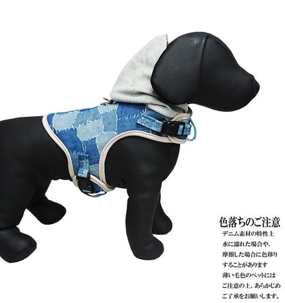 Kawano Sangyo ONAMAE牛仔布款式帶帽背帶，S碼 / M碼 | 狗狗用品