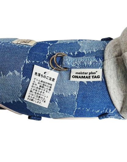 Kawano Sangyo ONAMAE牛仔布款式帶帽背帶，S碼 / M碼 | 狗狗用品
