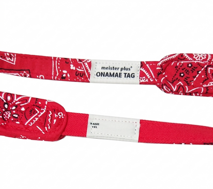 Kawano Sangyo ONAMAE 幾何拼花圖案拖帶，紅色，S碼 / M碼 | 狗狗用品