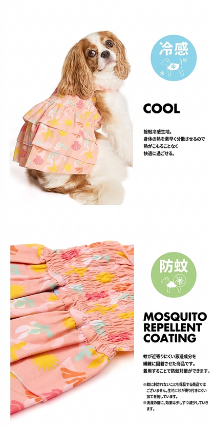 LIFELIKE 海洋圖案Aloha夏威夷洋裝 | 小型犬、中型犬 | 狗狗服飾